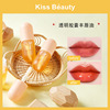 Capsule, lip balm, nutritious increasing lip gloss, lips volume enhancement, lip care