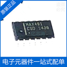 MAX491CSD+T �NƬSOIC-14 �͹����ޔ[�� RS-485/RS-422�հl��оƬ