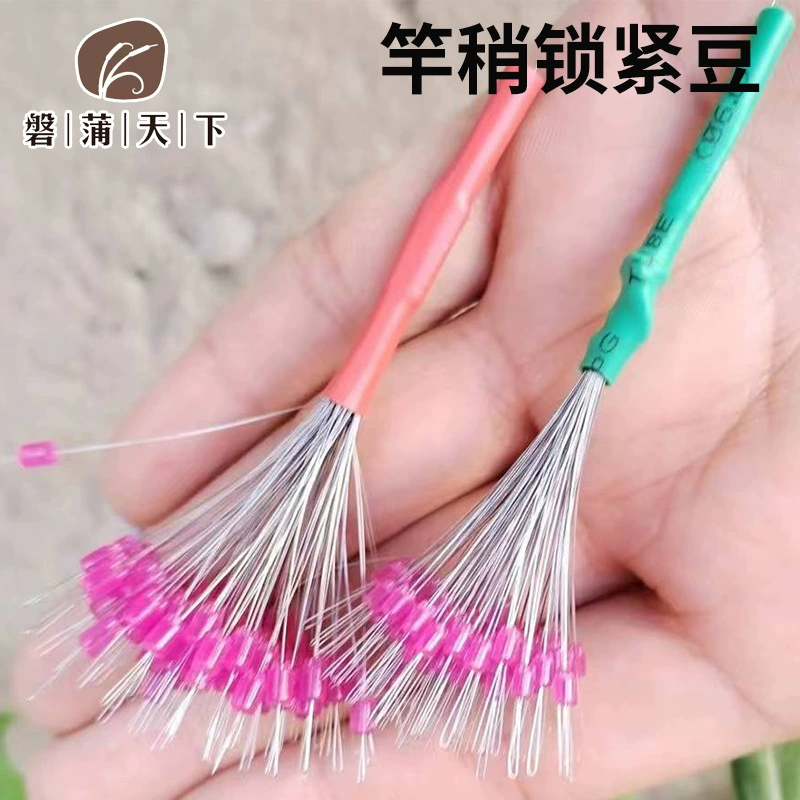 Для наружной рыбалки верхняя бобы силиконовая космическая фасоль с четырьмя углами