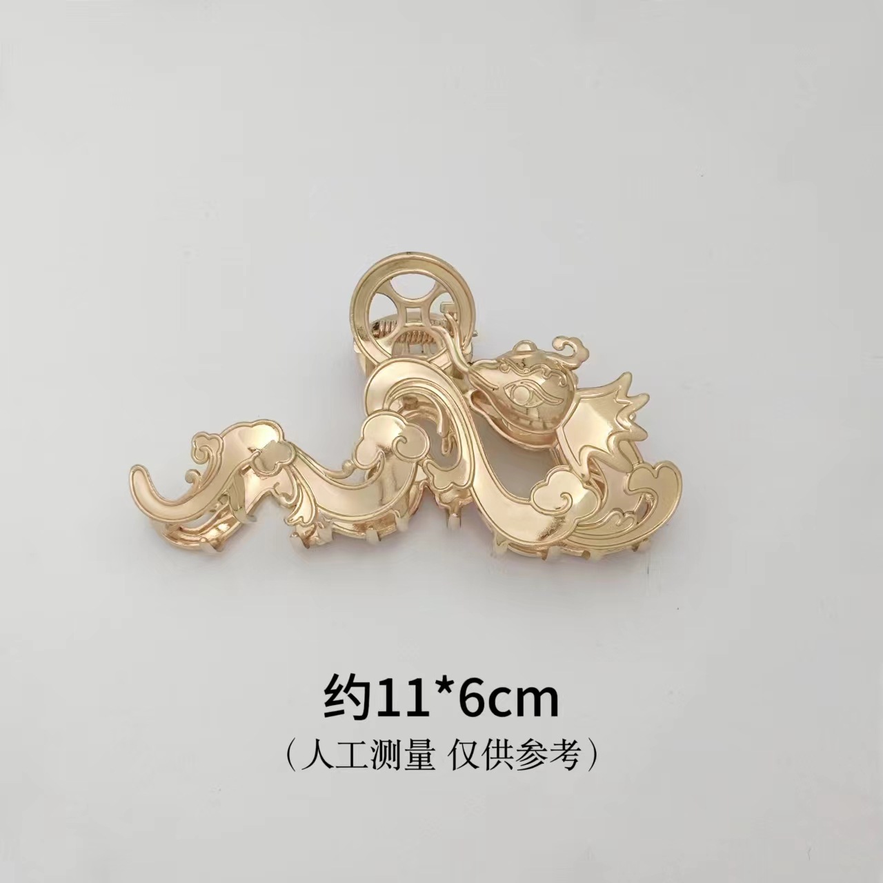 7#스네이크 런닝 그래버