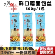 ����z�ϰ��ɿ�����Ƥ�z�Pβ�r��ը��z�ك����Ʒ�Ƶ�����