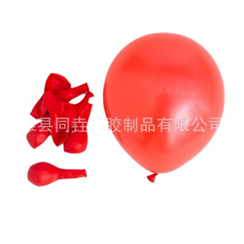 1,8G perla globo boda fiesta decoración globo al por mayor engrosada látex perla globo