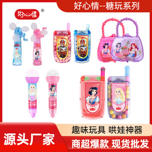 ��������؛�ǹ���߃�ͯ��ʳ�ǹ������֙C�����L�����ǬF؛���l