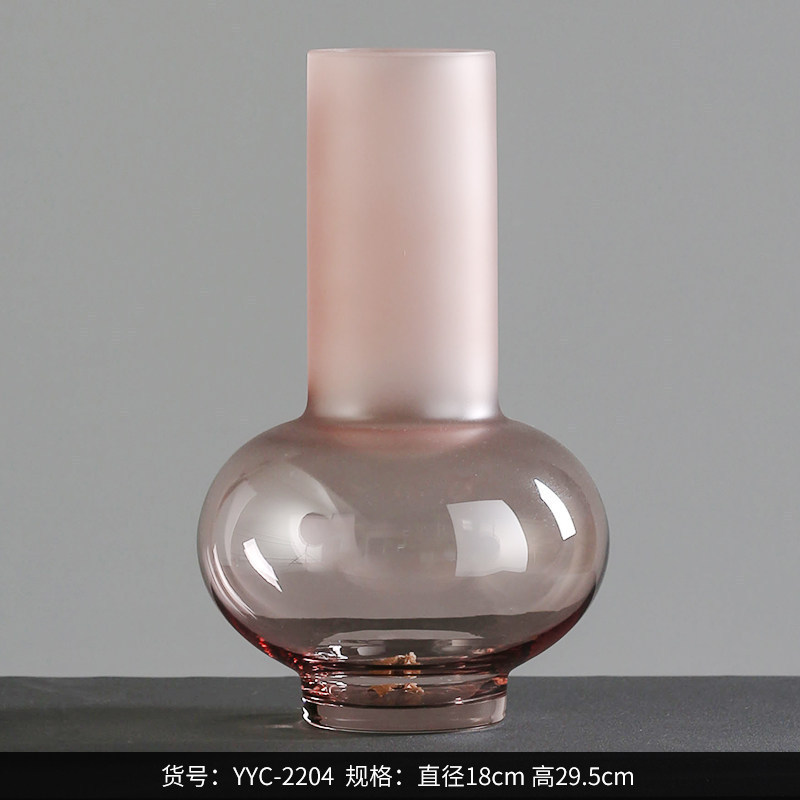 높은 YYC-2204