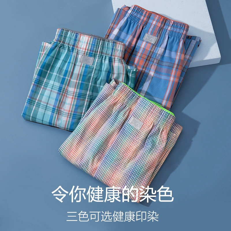 七匹狼 мужские хлопковые брюки, модное нижнее белье для отдыха