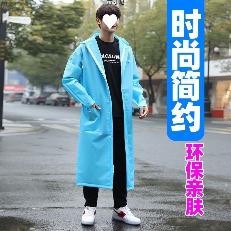 雨衣男女加长双帽檐拉链背防暴雨身骑行电动车步行成人学生雨披厂|undefined