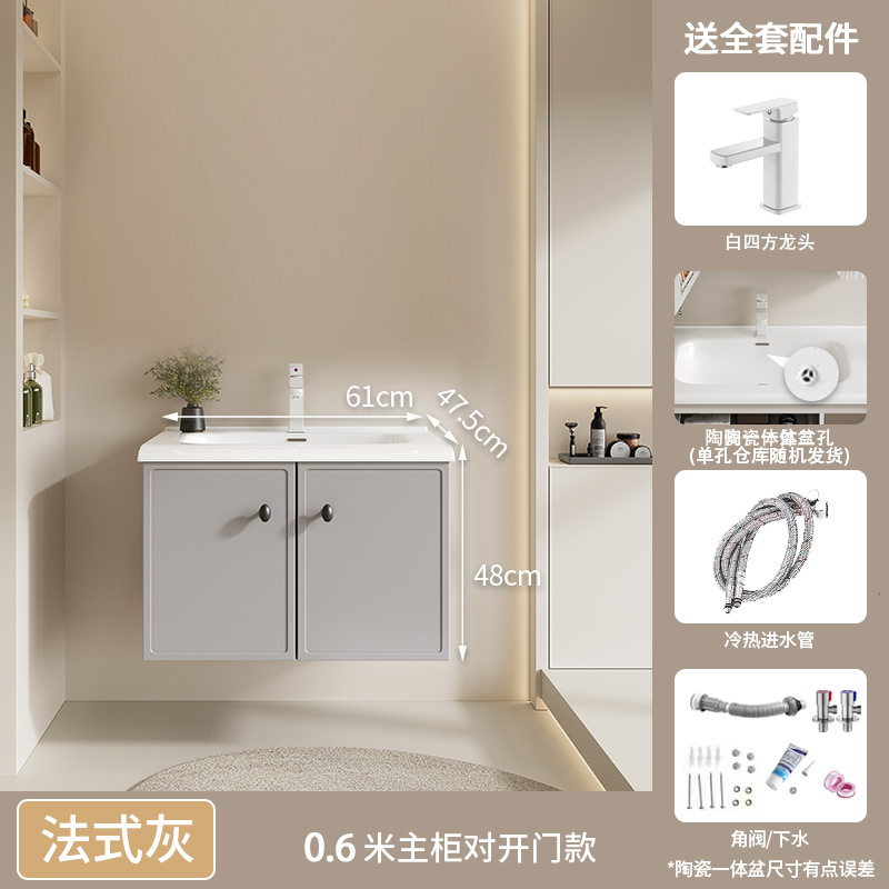 gabinete de baño de aluminio espacial combinado inodoro cerámico todo en uno lavabo lavabo lavabo doble aspirador tipo espejo de baño completo sellado