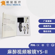 �B���t�� ����ҕ��ҕ���RYS-II ȫҎ��ͨ���������Rһ���Ժ��RƬ