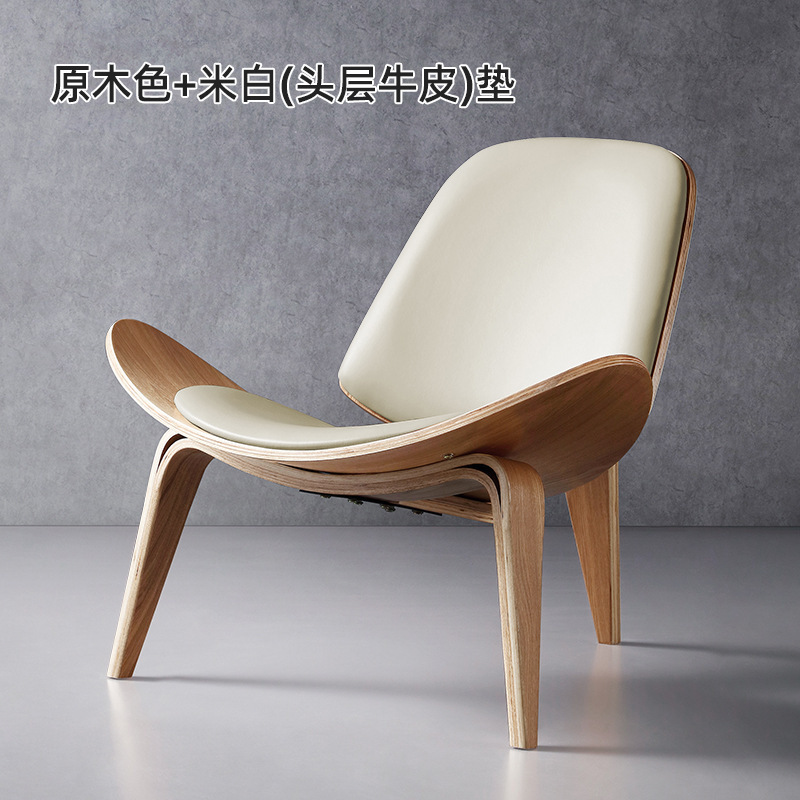 우드 컬러 + 오프화이트(소가죽 1층) 패드