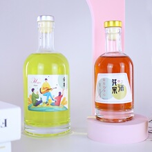 ���R�d���l50ml������ƿ���ؼӹ���ƿ�վ�ƿС��ƿ�������500ml