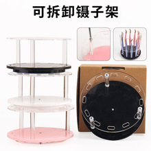 �S�ҬF؛�޽ӽ�ë��Ӽ܁�����12�����D��������ռ{�����޹���