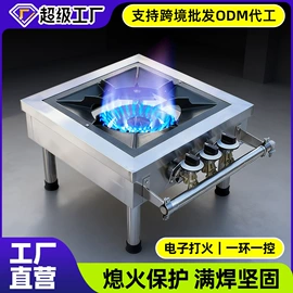 厨房操作台;水槽;层架