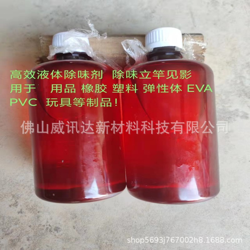 微信图片_20230324090655_副本