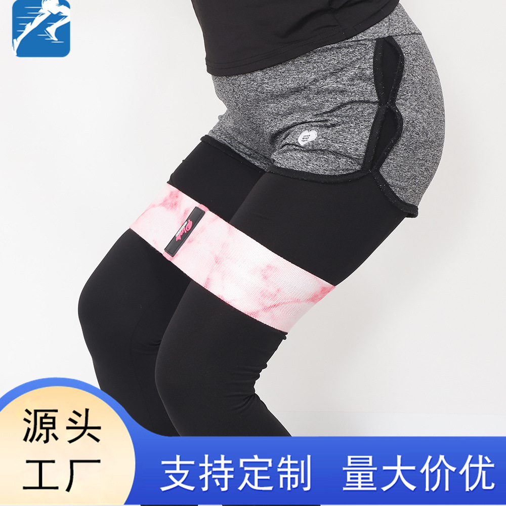 石纹图案弹力带织带翘臀圈高弹防滑拉力带一件代发拉伸瑜伽瘦腿