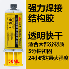 h֬abz8005͸ճҾľ^ϩƗU