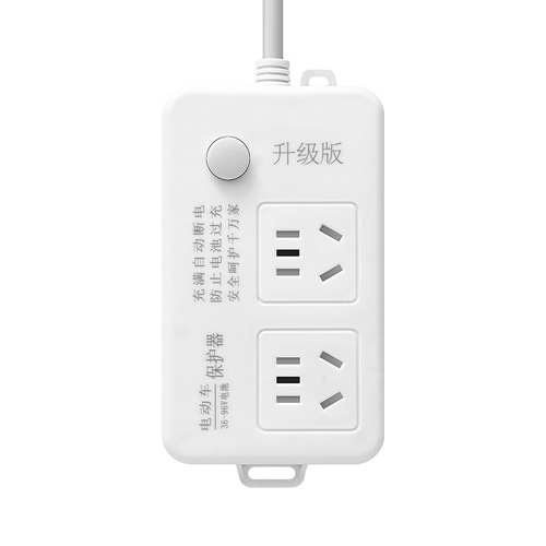 Live broadcast electric vehicle dual-port charging auto cut-off smart plug switch power strip with e-bike overcharge protection