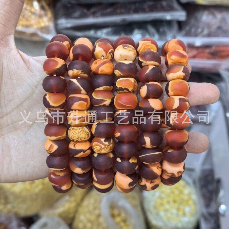 Directly from the Manufacturer: 9X14Mm Tiger Skin Pattern Ambergris Bracelet, Old Wax, Fluorescent, Floating in Salt Water, Live Streaming Source, In-Stock Supply Directly from the Manufacturer: 9X14Mm Tiger Skin Pattern Ambergris Bracelet, Old Wax, Fluorescent, Floating in Salt Water, Live Streaming Source, In-Stock Supply