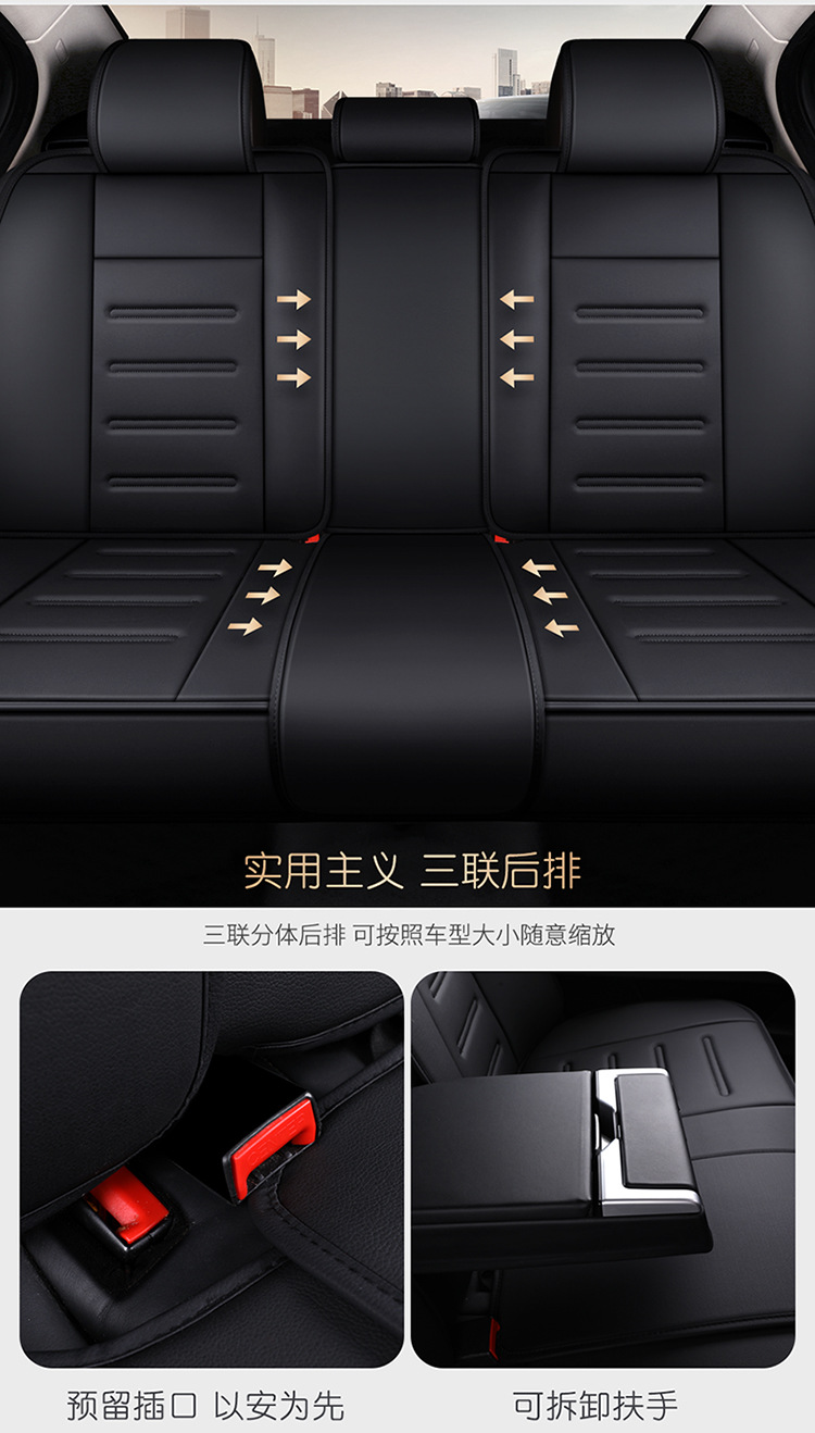 New Car Seat Cushion Cover for All Seasons, Car Seat Cushion, Ventilated and Breathable Seat Cover, Car Seat Cover