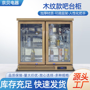 ơ�ƙ�С�ͱ��������ؙ�KTV�ưɕ���Ƕ��ʽ�����䙙 ľ�y���̨