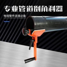 pe�����D�ε�PE PVC�ܵ���A��������Ƭ315���ǙCpe�ε���߅��ë