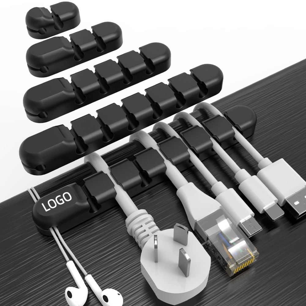 厂家定制数据线收纳保护桌面车载简约收纳硅胶线夹耳机绕线理线器