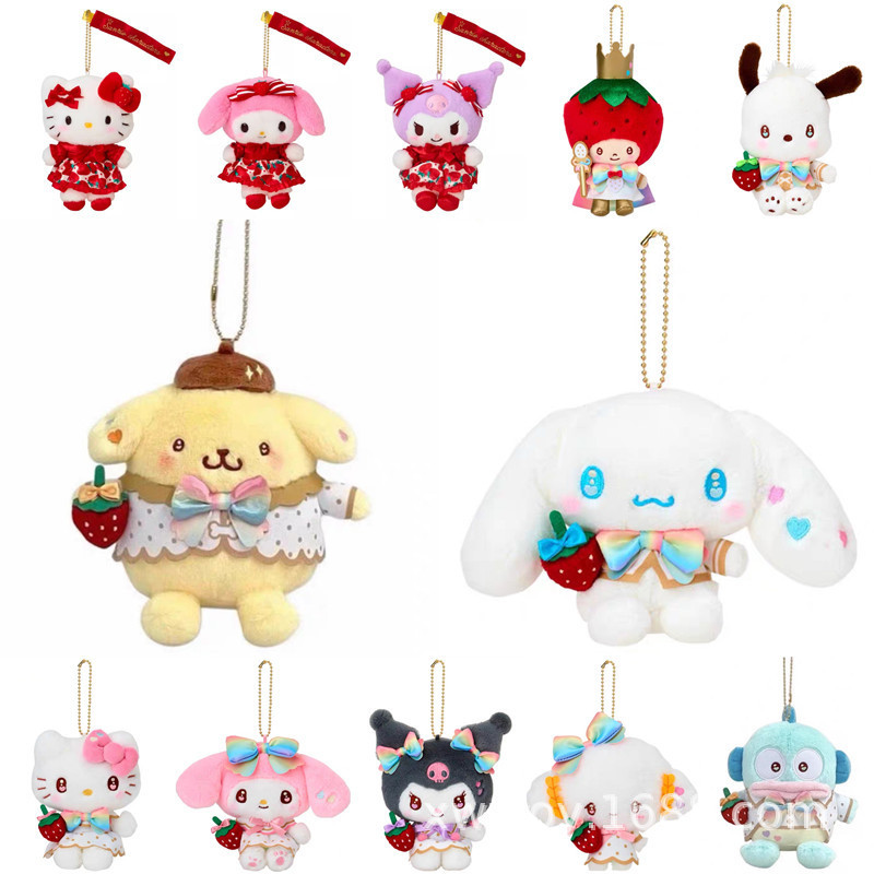 Cute Cartoon Strawberry News 50Th Anniversary Cat Fish Monster Little Devil Pendant Doll Cute Girly Heart Toy Adorable Cute Cartoon Strawberry News 50Th Anniversary Cat Fish Monster Little Devil Pendant Doll Cute Girly Heart Toy Adorable