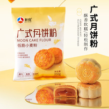 �����Vʽ���1kg����Ƥԭ�������ֹ���ʽ���c�����С���ۼ���