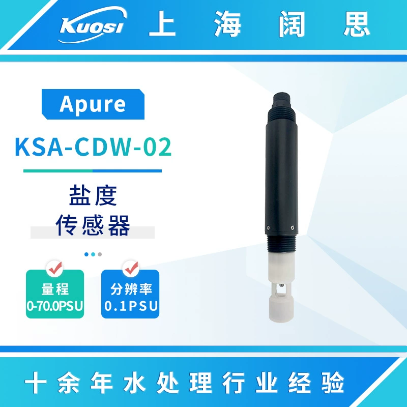 Цифровой датчик Apure, промышленный онлайн-интеллектуальный электродный зонд для измерения солености/ионов фтора/аммиачного азота/COD/BOD