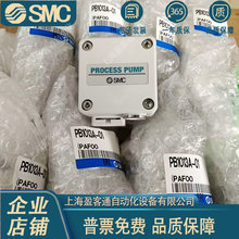 SMC��Ĥ�ó������� PB1013A/PB1011A-F 01 01B 01BN-F-X131