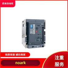 EPC62C25 ��ѹ�������� �������·�� AEG LS0710-57