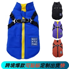 小狗狗衣服秋款中型犬宠物冬季棉服宠物秋冬衣服秋冬狗衣服小型犬