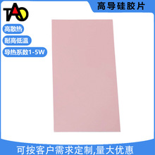 �Pӛ��̨ʽ��X�����@��оƬ������zƬ оƬɢ�ጧ�����z�|