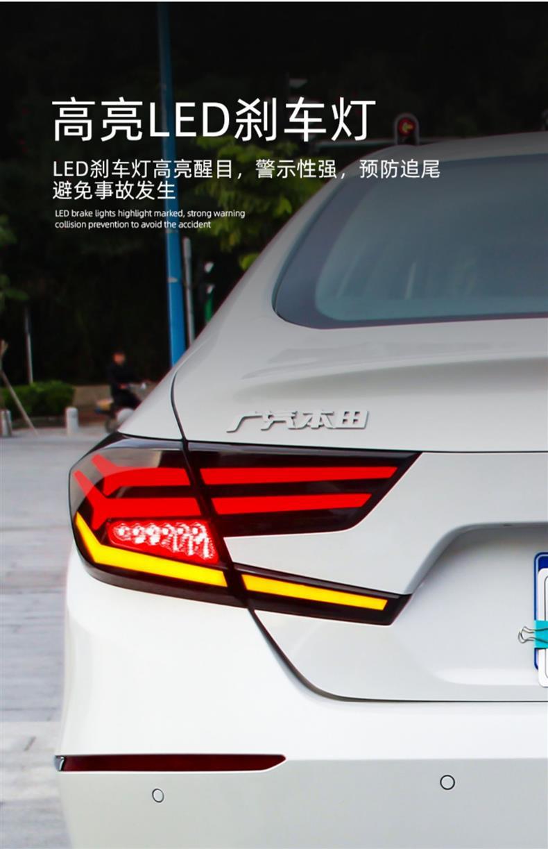 Dragon King Tenth Generation Accord Headlight Assembly Modified Led Crystal Matrix Lens Running Light Sequential Turn Signal