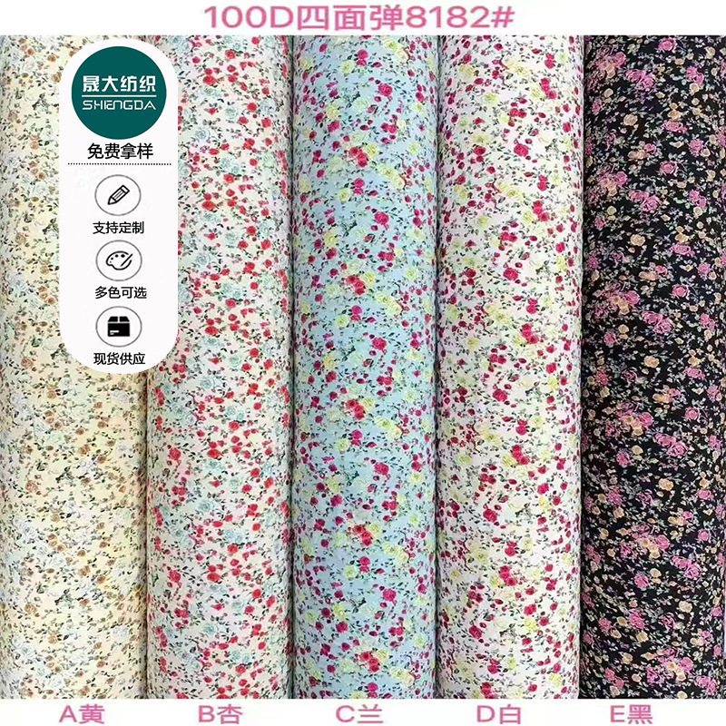 5 (자세한 내용은 고객 서비스에 문의하십시오)