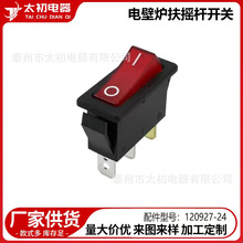 120927-24 늱ڠt���u�U�_�P������Q���l�羳����