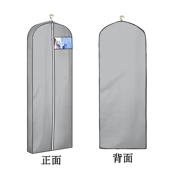 Factory in stock gray non-woven wedding dress dust bag non-woven overcoat dust cover new material dress hanging bag