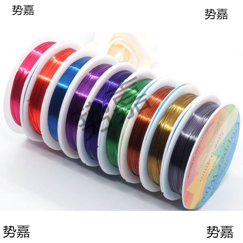 手工花杆铁丝唢呐哨片铜线漆包线定型花饰品发簪材料细丝首饰串珠