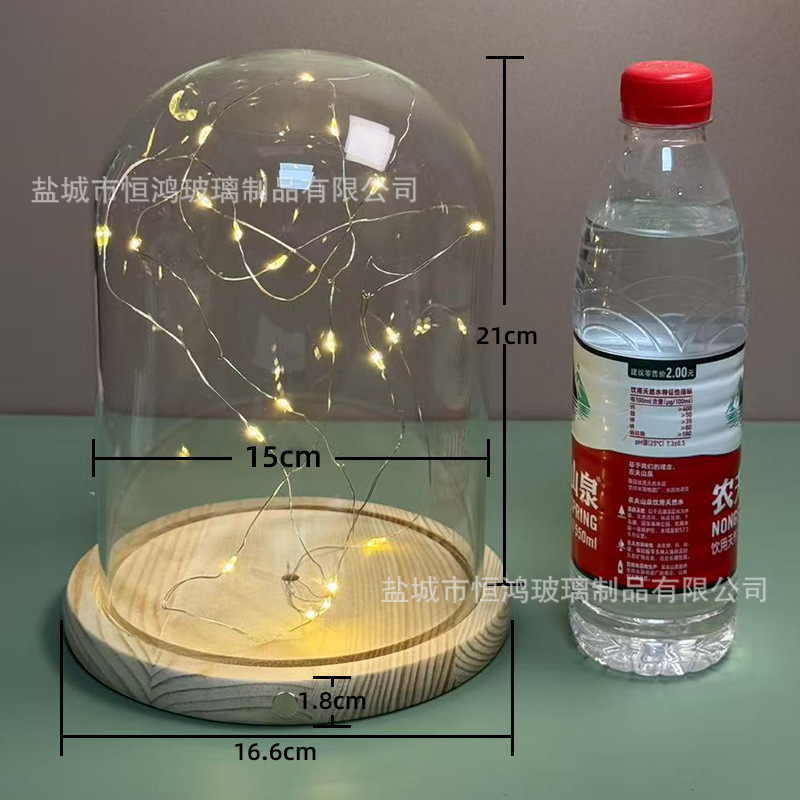 海胆永生花干花侧面触摸开关玻璃罩子底座带灯展示盒手办创意|undefined