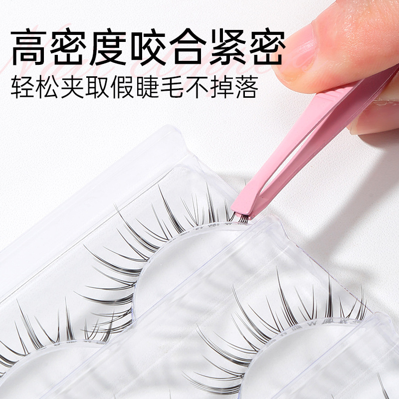 LMLTOP False Lash Helper Set Lash Glue Beauty Eyelashes Eyelashes Washing Cup Set LLT20