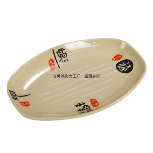 a5�ܰ��c�۱P���L���Ο�����偵��Ӳ͏d�Ӻ��ˤС�Բ˱P�������l