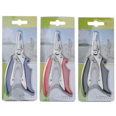 Card-mounted discount fishing tools multi-functional curved mouth fishing shears 717 Lua pliers powerful horse fish line scissors