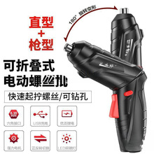 늄��ݽz����늶๦�ܼ���С���ݽz����������������荹���