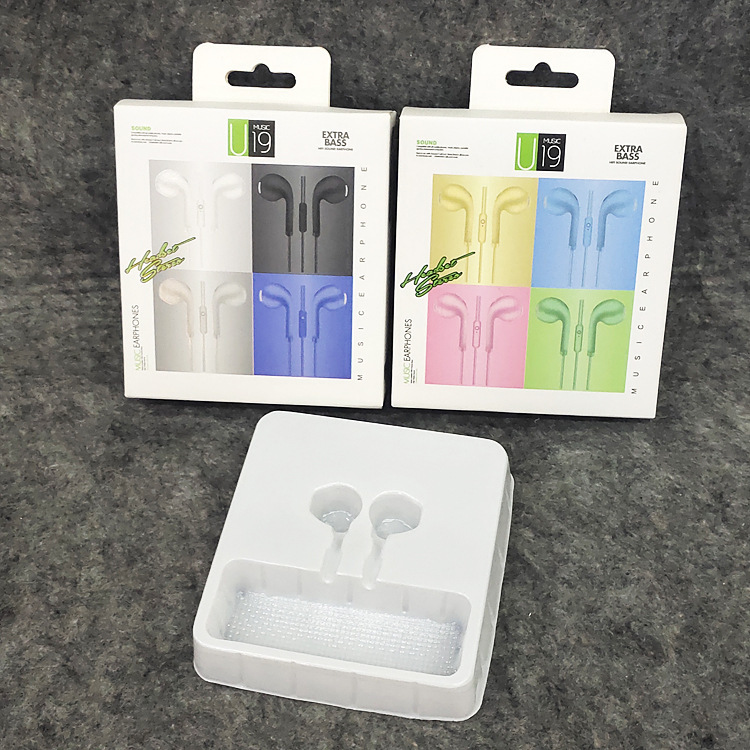 Macaron U19 earphone packaging box second generation in-ear wire control with wheat in-line 3.5mm mobile phone universal paper box