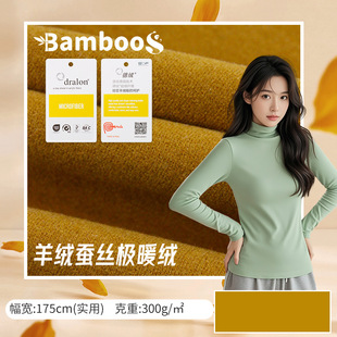 300g�Ӻ��p��q��ë��ů���ϼӺ��N�w�Ҿӱ�ů���b�����ᘿ�����