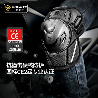 Sulaite Motorcycle Protective Gear Tpu Knee Pads Outdoor Riding Protective Gear Anti-Collision and Anti-Puncture Motorcycle Knee Pads Wholesale