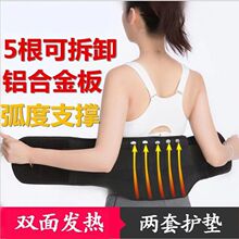 �Ь����԰l���o�����X��֧��������ů��׵�̶����ļ���ʯ�l������