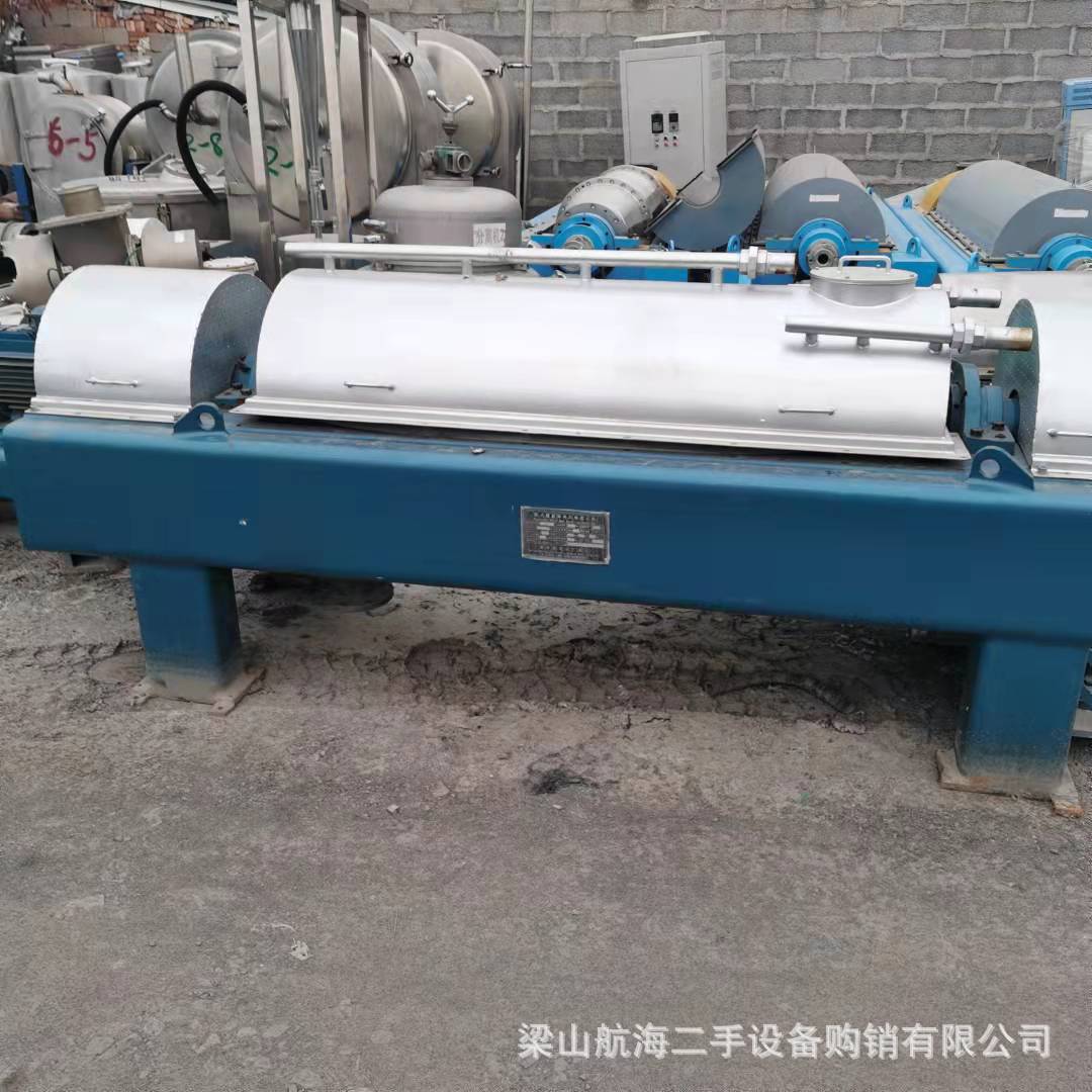 航海出售LW450型 650型 三项卧式螺旋沉降离心机 卧螺离心机 回收