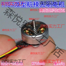 1103ģٟoˢ늙C 15000KVģSԽCȦȦC΢͟oˢ늙C