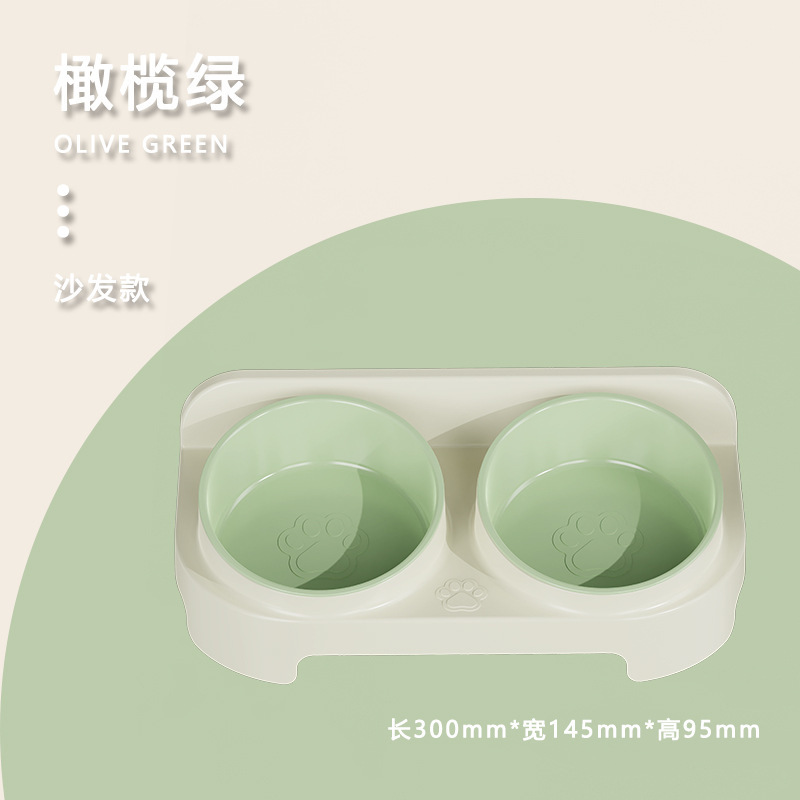 猫碗环保猫食盆猫咪饭碗双碗斜口狗狗碗喝水喂食碗猫粮食具宠物碗|undefined