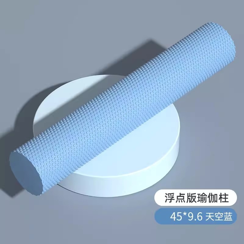 中実タイプの泡軸索点マッサージヨガ柱foamroleフィットネス柱ヨガ補助用品卸売り|undefined